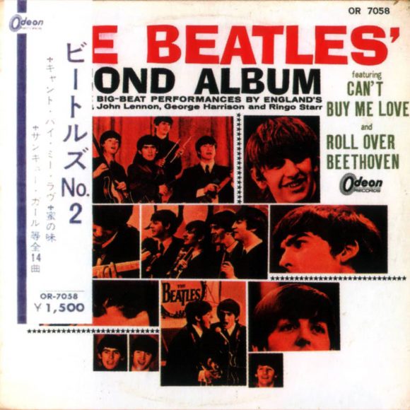 The Beatles' Second Album artwork - Japan