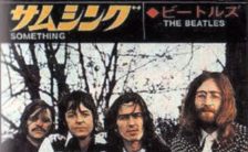 Come Together/Something single artwork - Japan