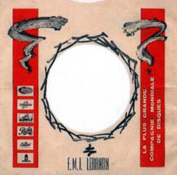 EMI single sleeve, 1967-68 - Lebanon