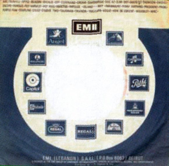 EMI single sleeve, 1969-70 - Lebanon