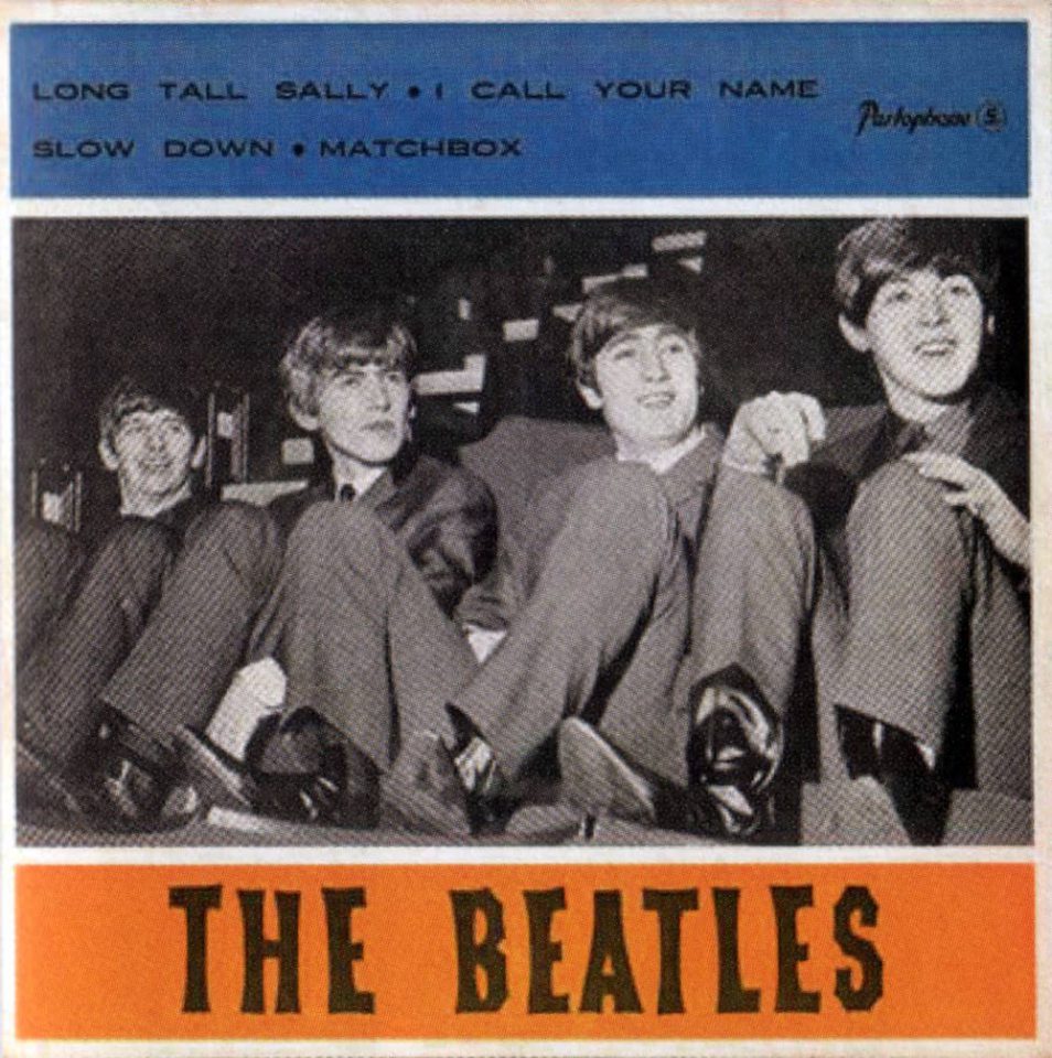 Long Tall Sally EP artwork – Portugal | The Beatles Bible