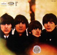 Beatles For Sale album artwork – Spain