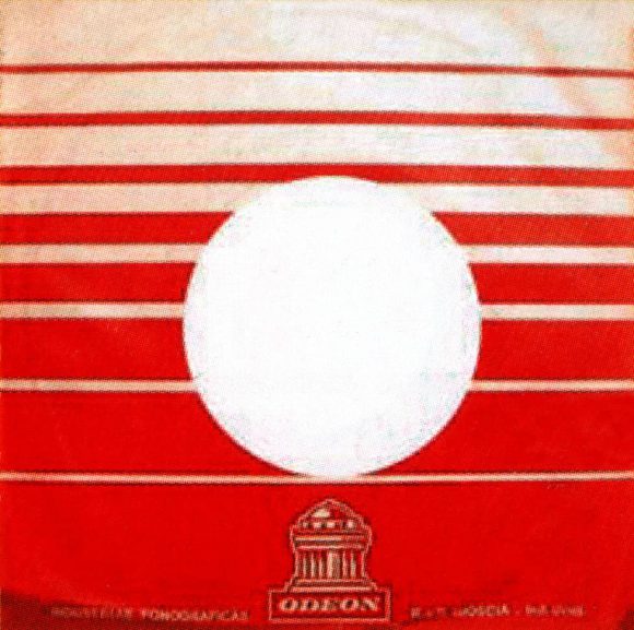 Odeon single sleeve, 1968-69 - Uruguay