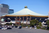 Nippon-Budokan-Arena-Tokyo.jpg